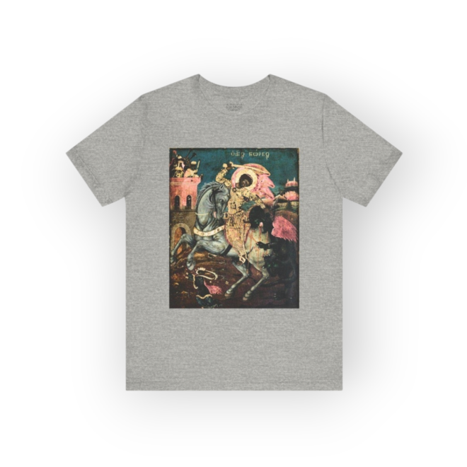 St. George Antiquity | Grey